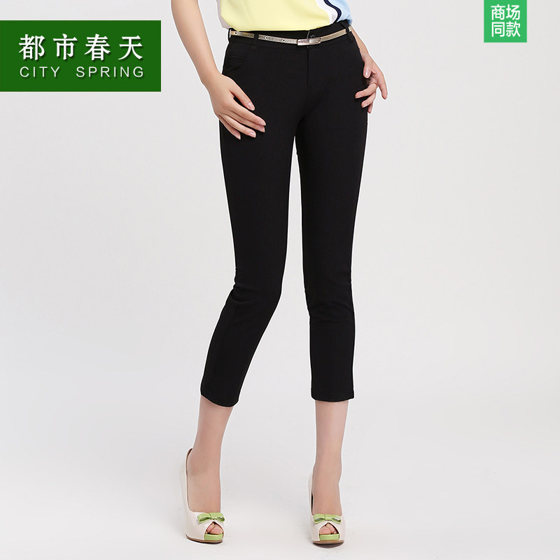 都市春天女裤2017夏薄款九分裤女夏显瘦小脚裤大码八分裤休闲裤女