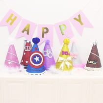 Baby full moon layout pompom pom pompom hat year old childrens day adult birthday party decorations creative headgear