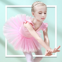 Binnashi childrens dance clothes girls ballet dress summer girls Latin dance practice clothes childrens dance dress