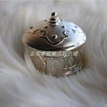 Mongolia Bag Model Metal First Accessories Box Ornament Box National Wind Delicate Gift Box Great Prairie Tourist Souvenirs