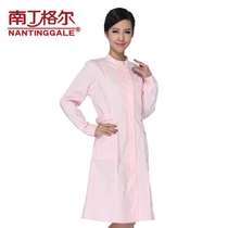 Nightingale nurse uniform Long-sleeved winter thickened white coat stand-up collar Doctor oral beauty medicine shop overalls