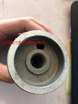 Original Changan Benben machine oil grid base old Benben machine oil grid oil filter element seat