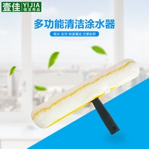 Housekeeping cleaning special 35cm water wiping water cleaning tool T frame wool sleeve thickened absorbent hair head applicator