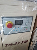 Add the REAL air compressor screen to the REAL air compressor panel controller BoWAT