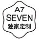 A7SEVEN  定制女装