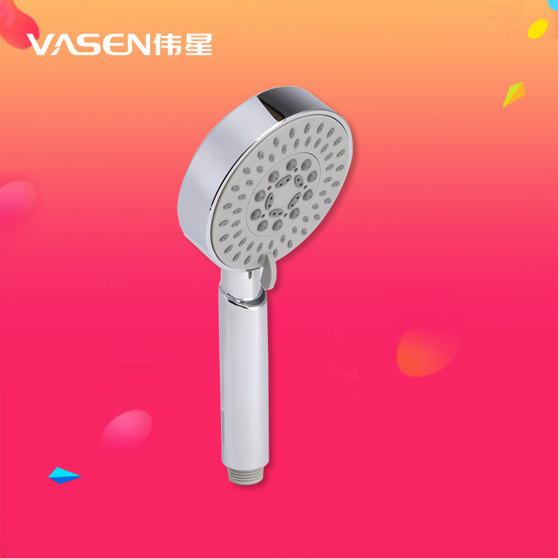 伟星淋浴花洒喷头wxjp-1902