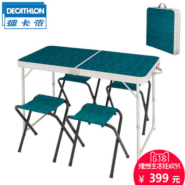 quechua folding table
