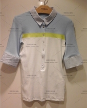 Domestic SF MACCAIN MARCCAIN spring and summer ES53 01J51