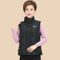 Middle-aged and elderly womens clothing autumn and winter down cotton vest thickened jacket short mothers outfit stand-up collar vest elderly horse clip