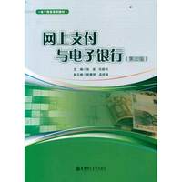 限北京:京东金融 北京移动积分 兑换京东钢镚 5