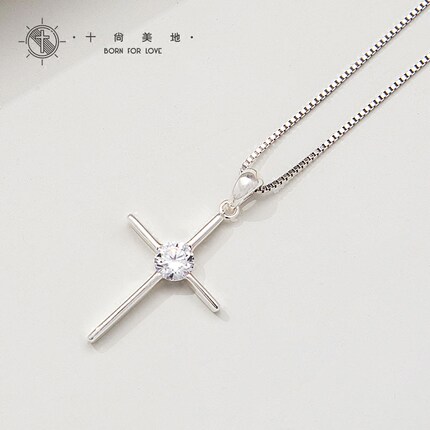 带领 925纯银十字架女士项链闪亮圣诞节生日信仰礼物白领商务吊坠