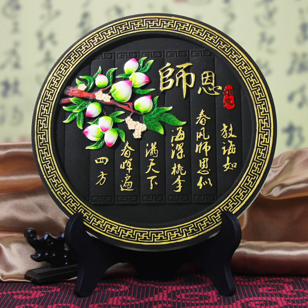 同学聚会纪念创意毕业礼品送男女老师教师节礼物炭雕摆件师恩难忘