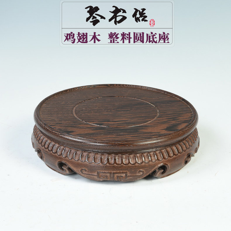 Wenge circular base solid wood monolith vases are it base stone base handicraft furnishing articles base