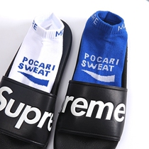 South Korean ulzzang original Cebu Wind Alphabet Pure Cotton Skateboard Black & White Low Bunch of short socks male and female couples boat socks