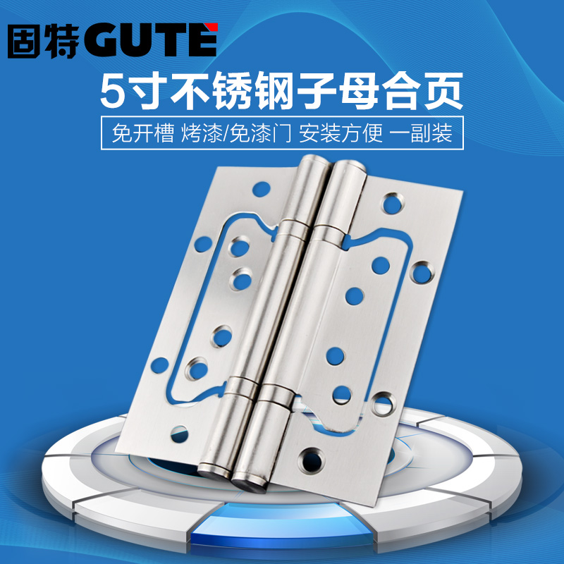 gute5粻ĸҳ5ĸҳ