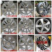 15 inch 16 inch original H3 Tuyệt Vời Tường H2 Hyun C50 Tengyi C30 Harvard H5 Harvard H6 Tuyệt Vời Tường M2M4 Bánh Xe