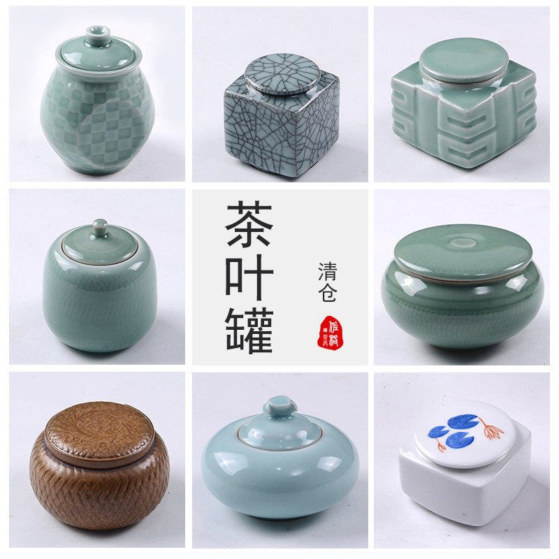 �����մ�С��TJCYG