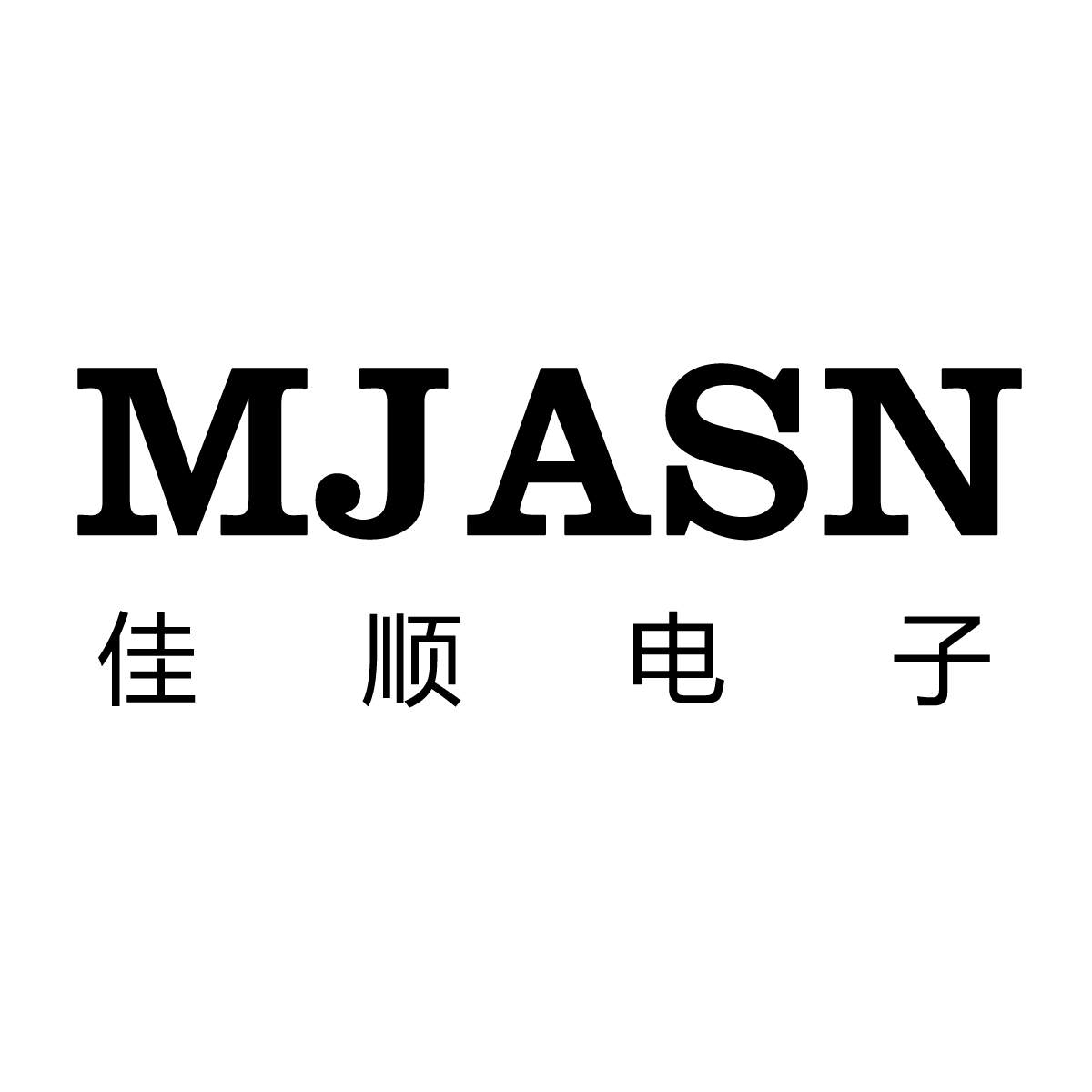 mjasn旗舰店