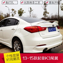 13-15 Kia K3 modified special rear wing car modification accessories Kia k3 modified special Kia k3 decoration