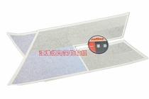 Jianghuai Ruifeng family stickers color stickers Body decoration color strips Car stickers Car stickers decal blue stickers