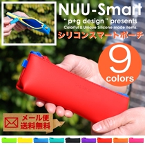 Hans pen bag female Jane Joins Chaosilico Day Department Primary and middle school students stationery containing childrens young girls heart cute