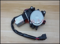 Old Teana door glass lifter motor 04-07 Teana glass lift motor