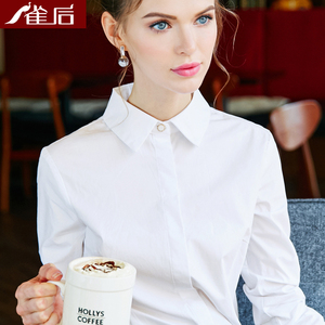 雀后秋冬白色衬衫女长袖正装寸衫修身加绒加厚衬衣工作服职业工装