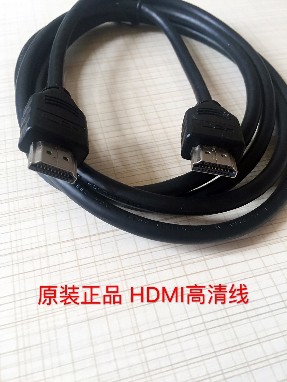 Computer to TV connection data line 1 4 version 3D white hdmi line high-definition line contact gold-plated 1 5 meters