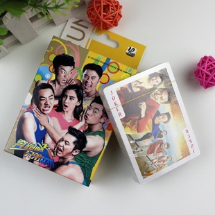 包邮 奔跑吧兄弟第2季邓超郑凯杨颖李晨陈赫周