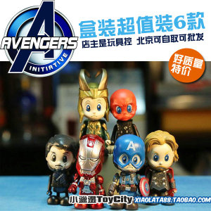 Q版复仇者联盟Marvel美国队长钢铁侠摆件手办