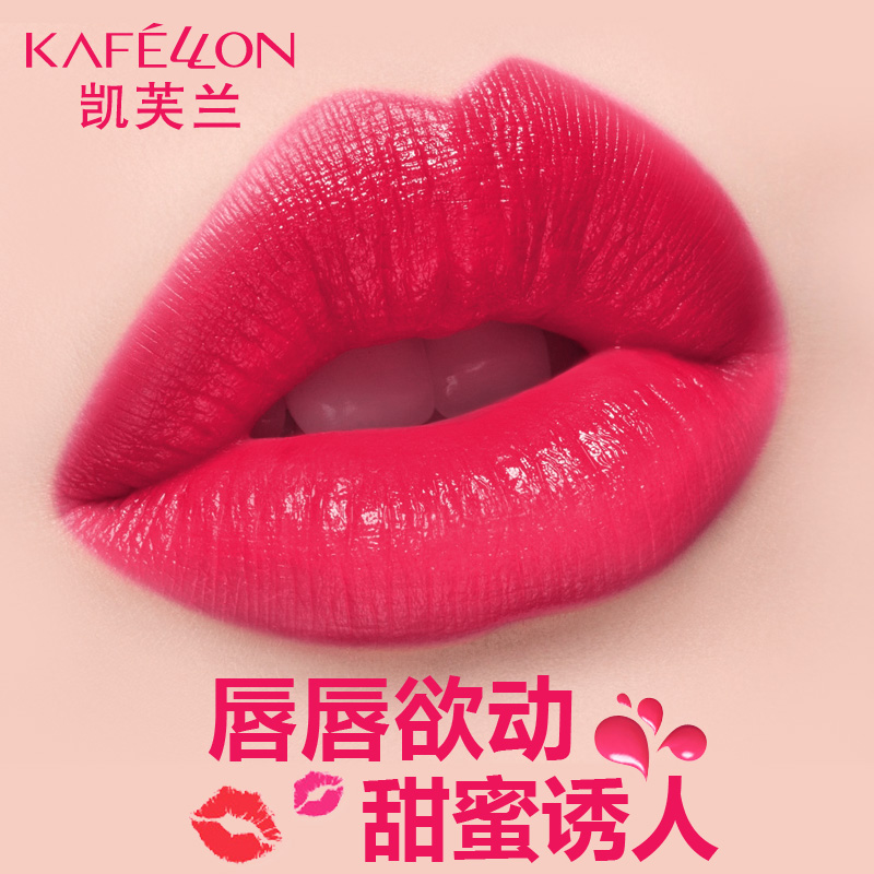 kafellon/凯芙兰甜蜜透润唇膏口红 保湿补水持久滋润口红产品展示图2