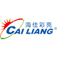 cailiang精合专卖店