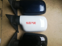 Applicable to Changan Suzuki old Alto Happy Prince rearview mirror exterior Mirror Mirror Mirror Mirror Mirror with black and white blue