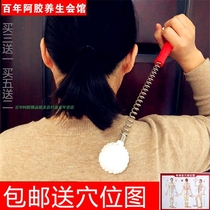 Buy two hair three massage hammer Meridian beat massage stick back leg shoulder artifact fitness small hammer beat