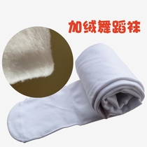 Childrens dance socks girls crotch pantyhose little girl winter plus velvet thickened practice grade socks sock socks