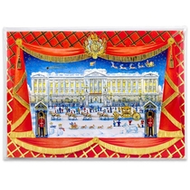 British Tourism Royal Collection Cultural Creative Commemorative Gifts Buckingham Palace Windsor Castle Christmas and New Year cards