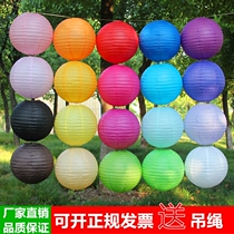 8 inch 20CM paper lantern lamp creative wedding package color decoration pendant lampshade 10 limited time promotion