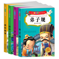 粉笔公务员考试用书2017年国家公考资料国考