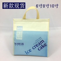 New spot ice cream cake cold bag thickened large hand aluminum foil fresh bag Velcro Blue White