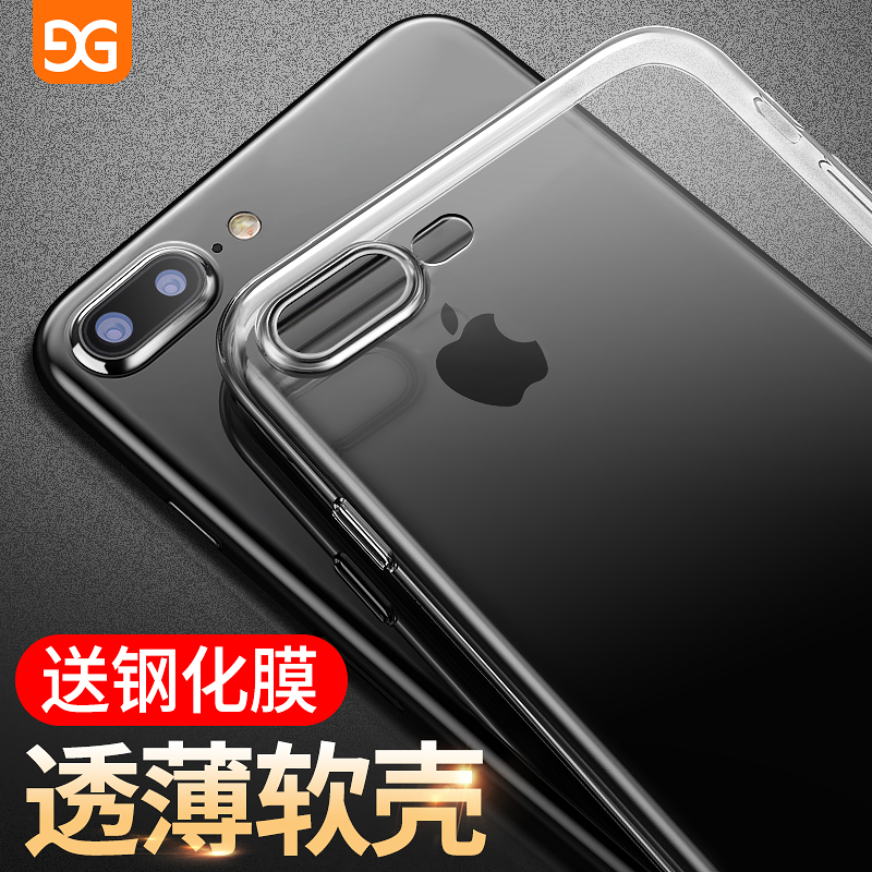 古尚古 iphone7手机壳 苹果7plus手机壳透明硅胶超薄防摔保护套七产品展示图5