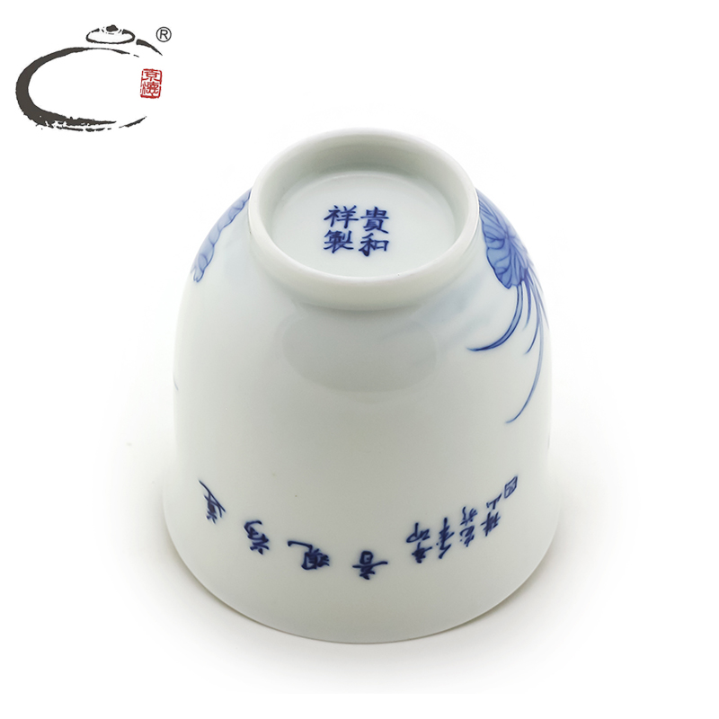 And auspicious system porcelain guanyin lotus cup kung fu tea set jingdezhen ceramic hand - made porcelain cups big bowl