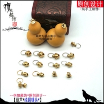 diy gourd inlaid plug Ziwen play head nail hand twist pendant lanyard hand play parts accessories rope glue semi-finished products