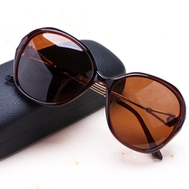 Net red large frame polarized sunglasses Womens temperament elegant round face sunglasses fashion anti-UV driving mirror tide