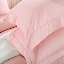 Foreign trade export original single cotton tribute satin pure color pink perforated bedding four sets of zero formaldehyde special price