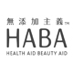 haba花信专卖店