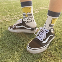 ins Korean men and women lovers cotton socks cartoon Simpson pattern midbarrel socks personality trendy skateboard stockings