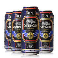 OETTINGER 奥丁格5.0系列黑啤酒500ml*6