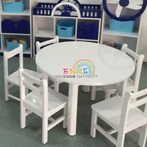 Luxury paint white round table kindergarten early education center childrens four small round table learning table game table table table