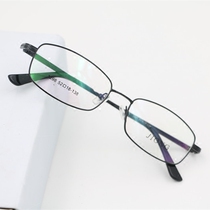 Full frame myopia glasses for men and women metal ultra-light business titanium alloy radiation protection finished product with lenses 0-1000 degrees
