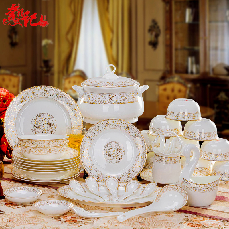 Tableware suit jingdezhen high - class European - style dishes suit home dishes combination suit household disc